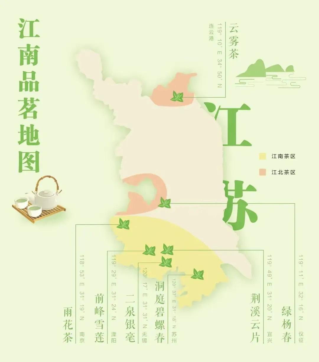 南京雨花茶价格及礼盒,南京的雨花茶很贵吗