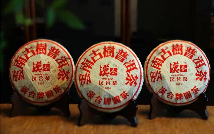 普洱茶的收藏方法