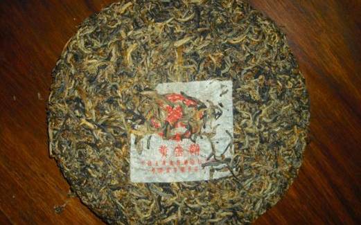 20年普洱一饼能多少钱