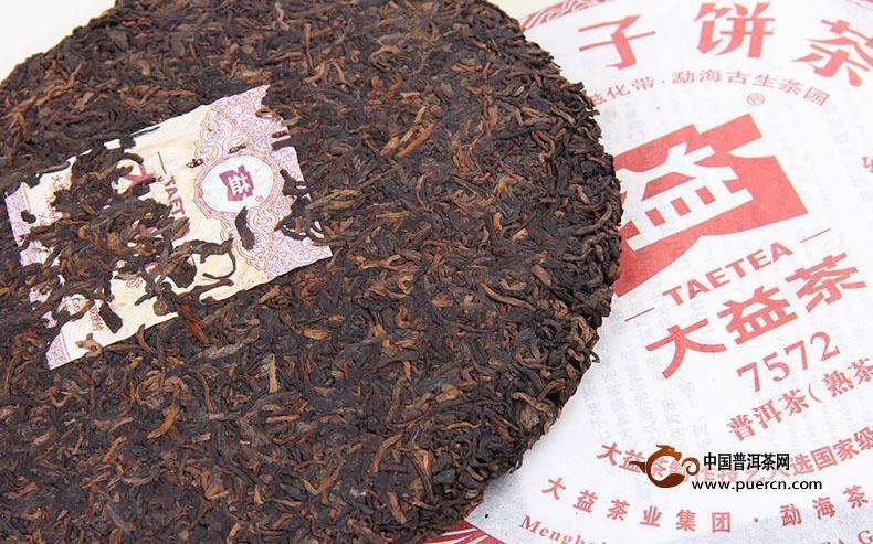 7572普洱茶什么意思 7572普洱茶什么意思