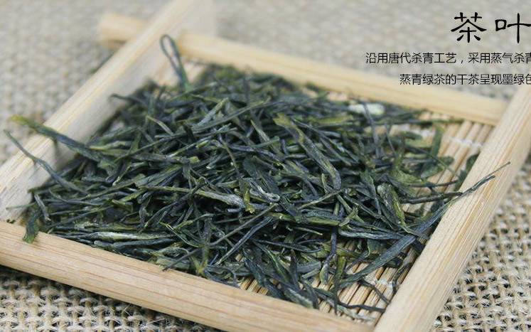 恩施玉露茶价格 恩施玉露茶价格