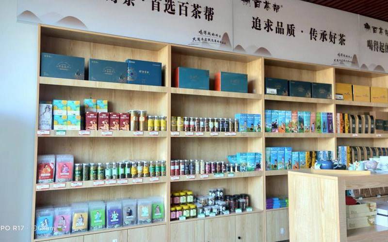 茶叶店怎么进货
