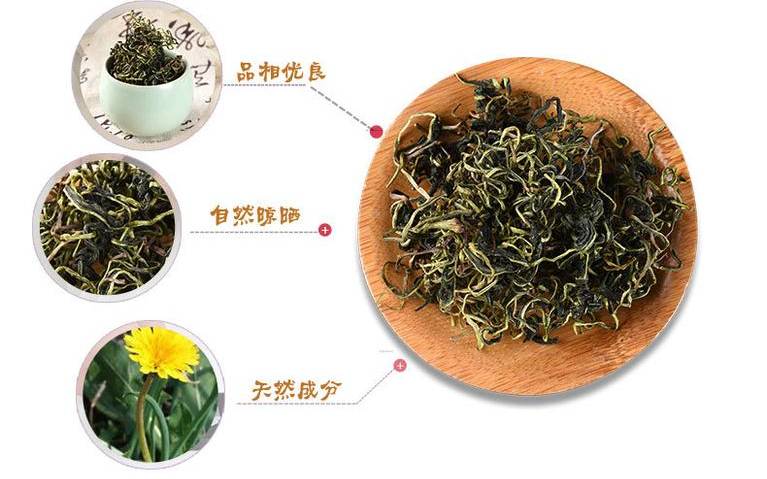 蒲公英茶的制作方法步骤 蒲公英茶的制作方法步骤