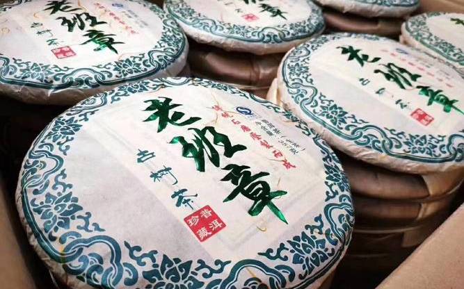 老班章古树茶价格