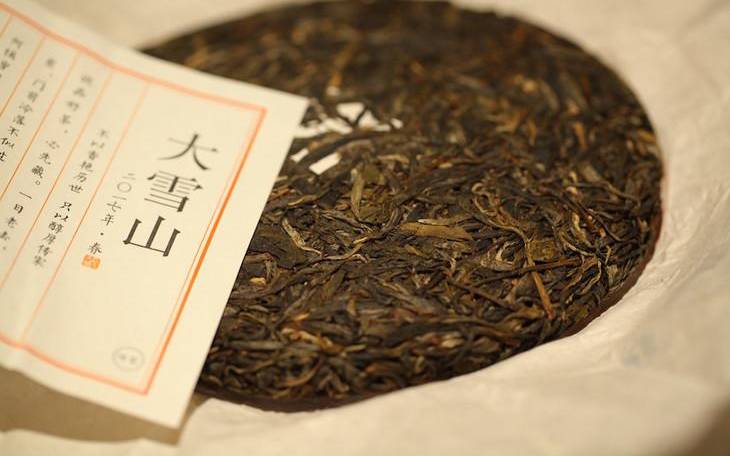 大雪山普洱茶特点 大雪山普洱茶特点