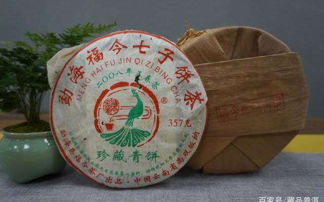 普洱茶价格多少 普洱茶价格多少