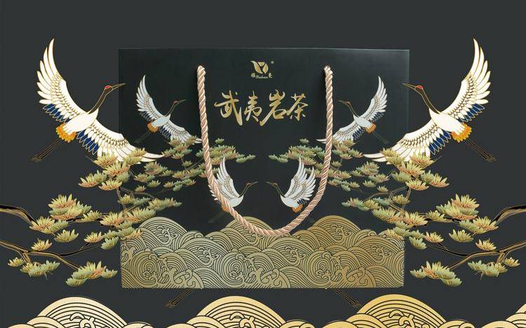 武夷山岩茶包装设计