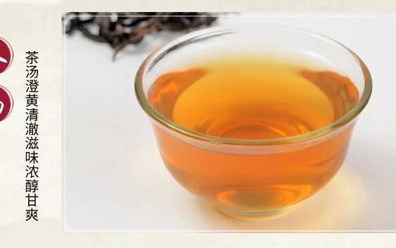 果香肉桂茶价格多少一斤
