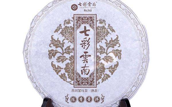 七彩云南普洱茶 七彩云南普洱茶