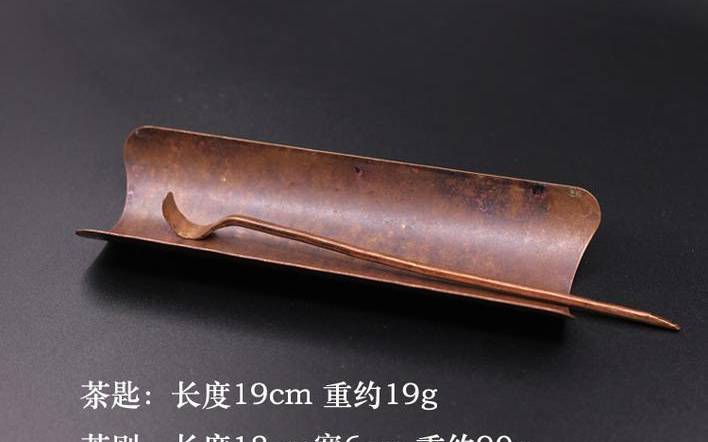 茶则是干嘛用的 茶则是干嘛用的