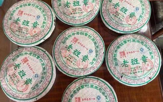正宗老班章多少钱一斤