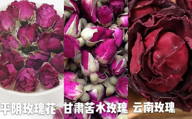 硫熏玫瑰泡开后颜色