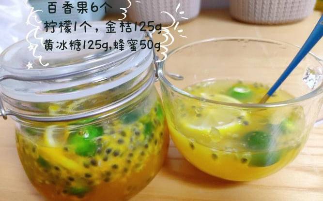 百香果茶的制作方法 百香果茶的制作方法