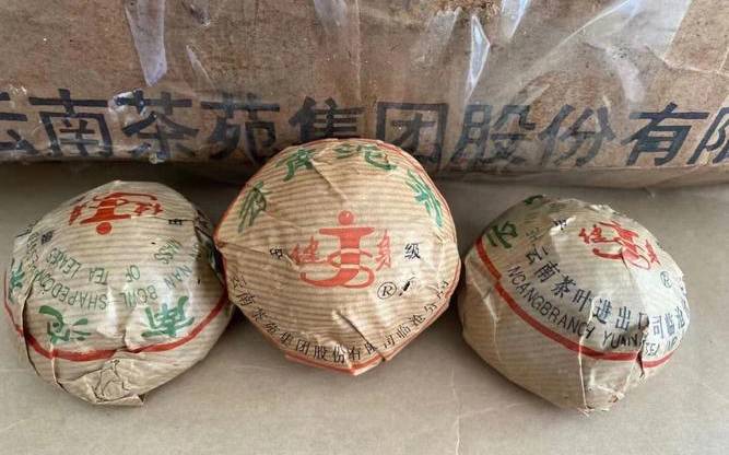 普洱沱茶的价格 普洱沱茶的价格