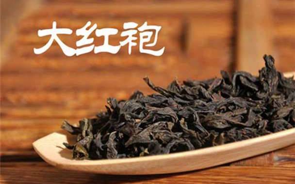 大红袍有没有保质期 大红袍有没有保质期