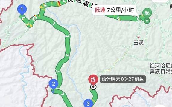 昆明到普洱多少公里 昆明到普洱多少公里