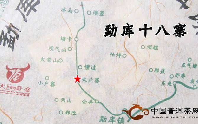 大雪山普洱茶产地在哪里