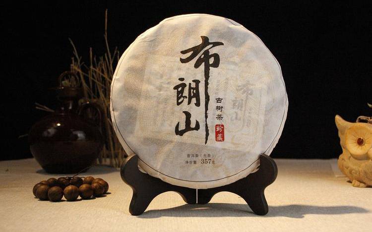 布朗山普洱茶特点 布朗山普洱茶特点