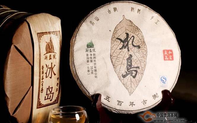 冰岛茶产地在哪里 冰岛茶产地在哪里