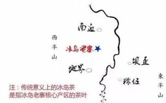 世界茶树发源地的核心地区 世界茶树发源地的核心地区