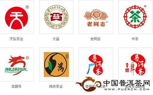普洱茶品牌排行 普洱茶品牌排行