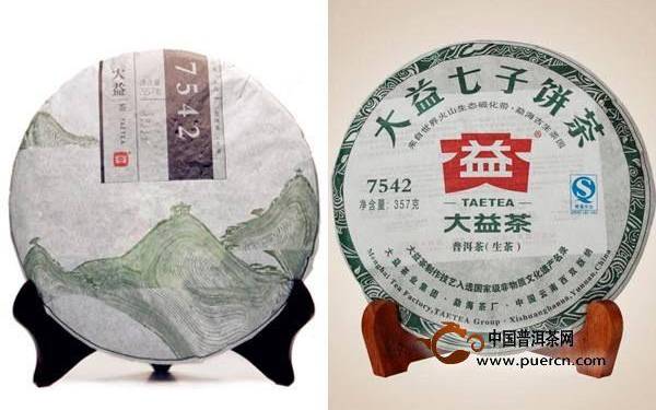 东和大益普洱茶价格