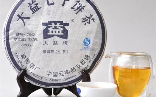 大益普洱茶最新价格表