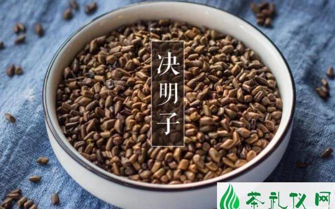 决明子茶的功效与作用 决明子茶的功效与作用