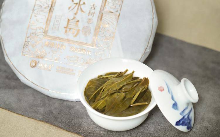 冰岛普洱茶价格