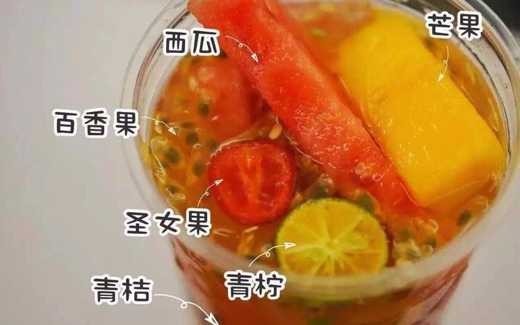 喝果茶有什么好处和坏处