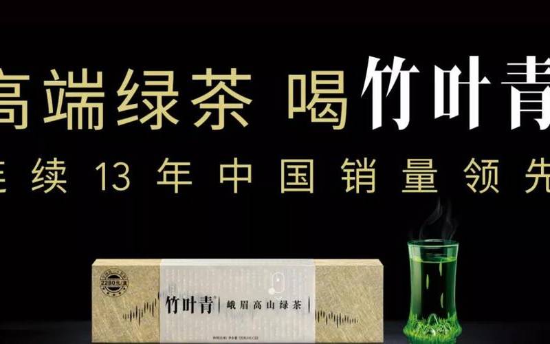 竹叶青多少钱一条 竹叶青多少钱一条