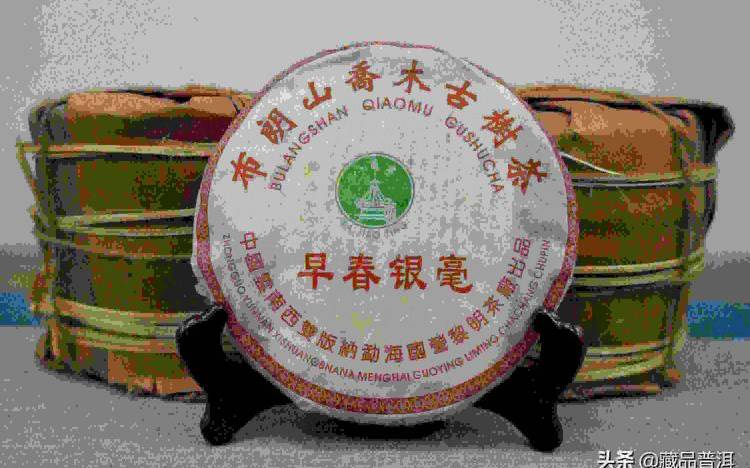 普洱茶品牌排行榜 普洱茶品牌排行榜