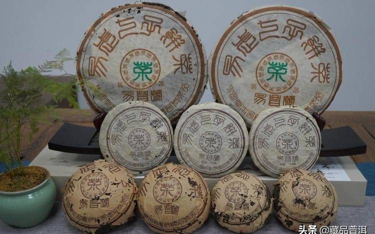 云南普洱茶十大名牌