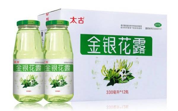 金银花露有什么作用和功效 金银花露有什么作用和功效