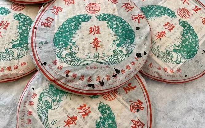班章茶产地在哪里
