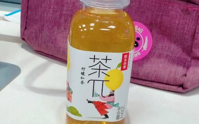 茶兀一见钟情什么意思 茶兀一见钟情什么意思