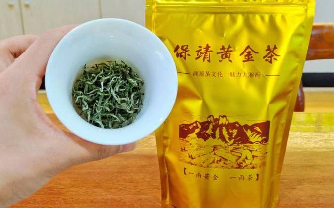 保靖黄金茶价格多少钱一斤 保靖黄金茶价格多少钱一斤