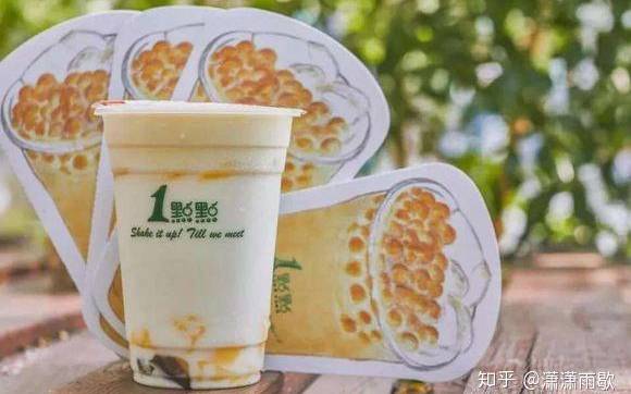 一点点奶茶网红搭配