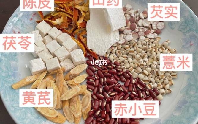 红豆薏米茯苓茶的功效 红豆薏米茯苓茶的功效