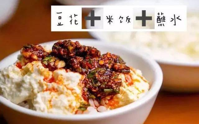 豆花茶楼常来往客户吧 豆花茶楼常来往客户吧