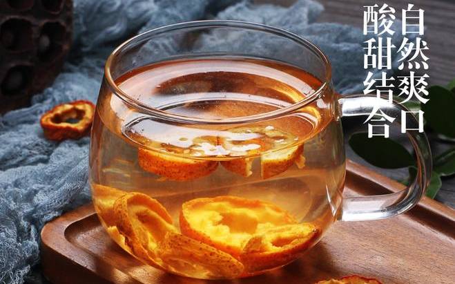 陈皮泡茶的最佳8种搭配 陈皮泡茶的最佳8种搭配