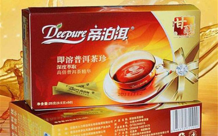 帝泊洱即溶普洱茶珍价格