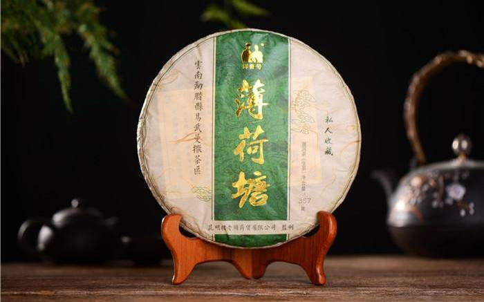 云南普洱茶价格