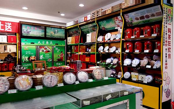 茶叶店加盟哪家好 茶叶店加盟哪家好