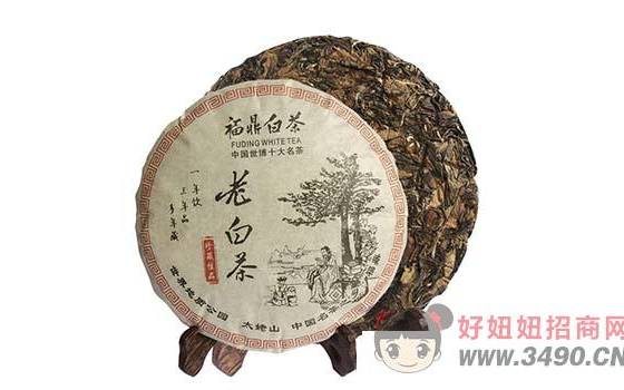 福鼎白茶饼价格表 福鼎白茶饼价格表
