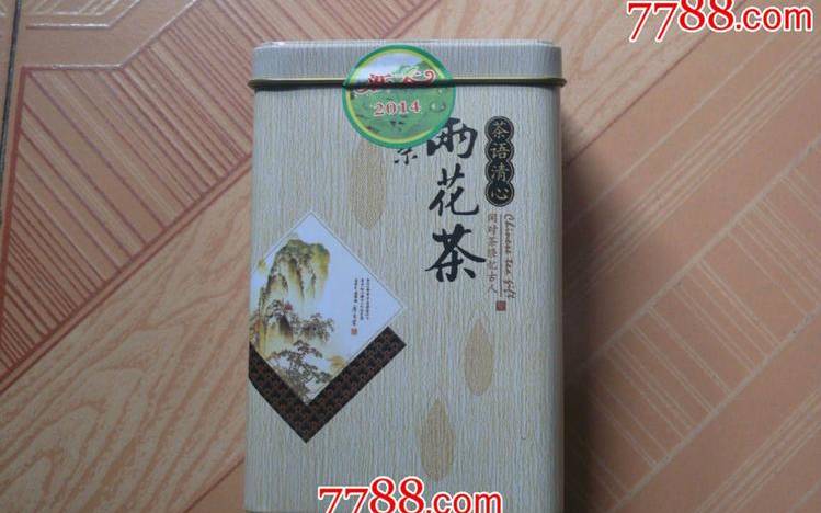 南京雨花茶礼盒装价格 南京雨花茶礼盒装价格