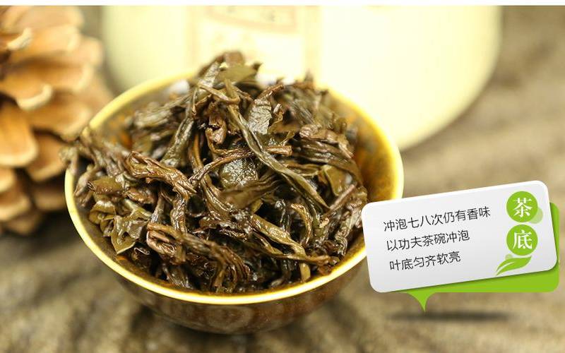 马头岩肉桂茶的功效 马头岩肉桂茶的功效