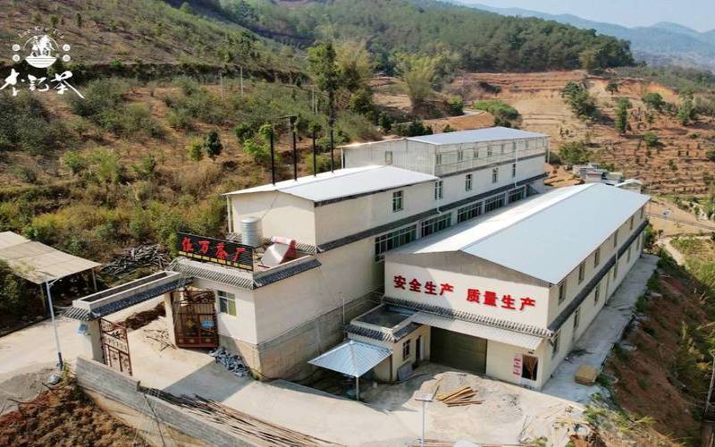 云南临沧最大的茶叶基地,临沧茶叶前十名 云南临沧最大的茶叶基地,临沧茶叶前十名