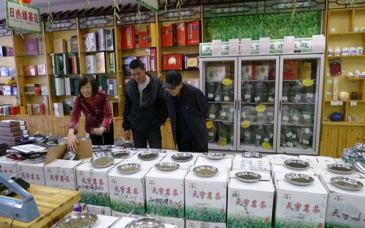 云南卖茶最好的地方在哪里,昆明当地人去哪买茶叶