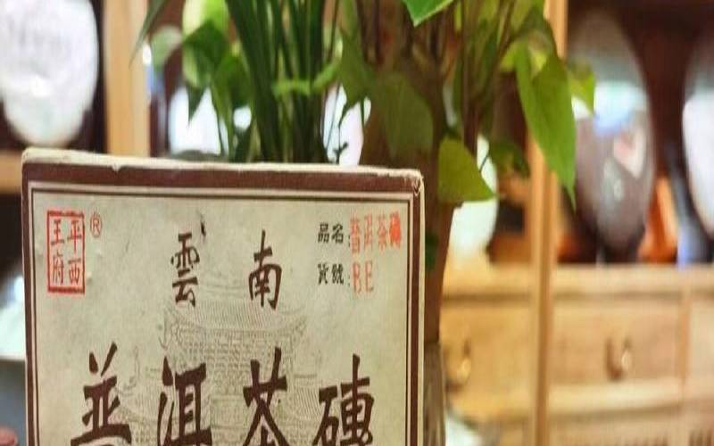 十二年普洱茶价值（生普洱多少年喝最好）